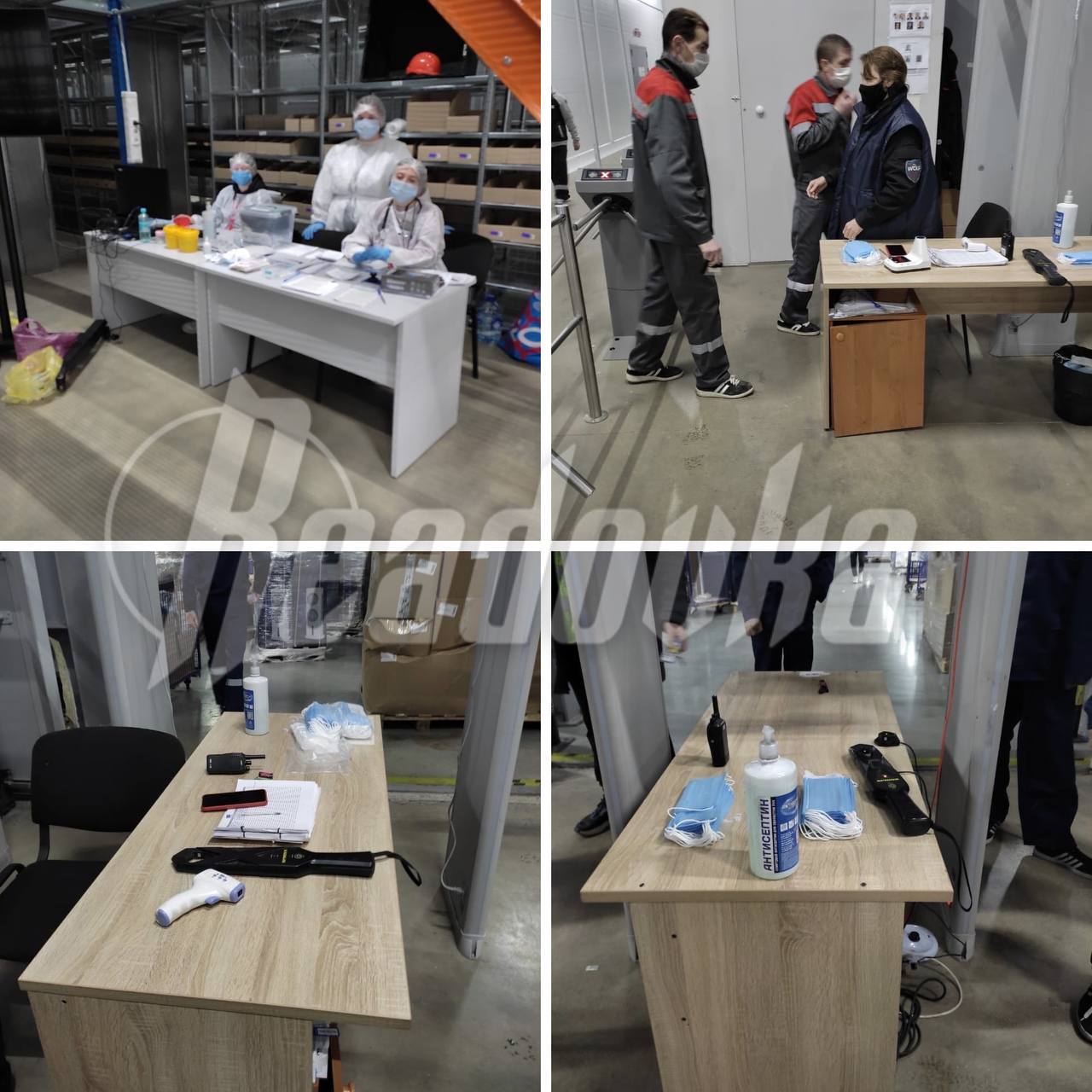 Несколько человек на складе Ozon заразились менингитом
