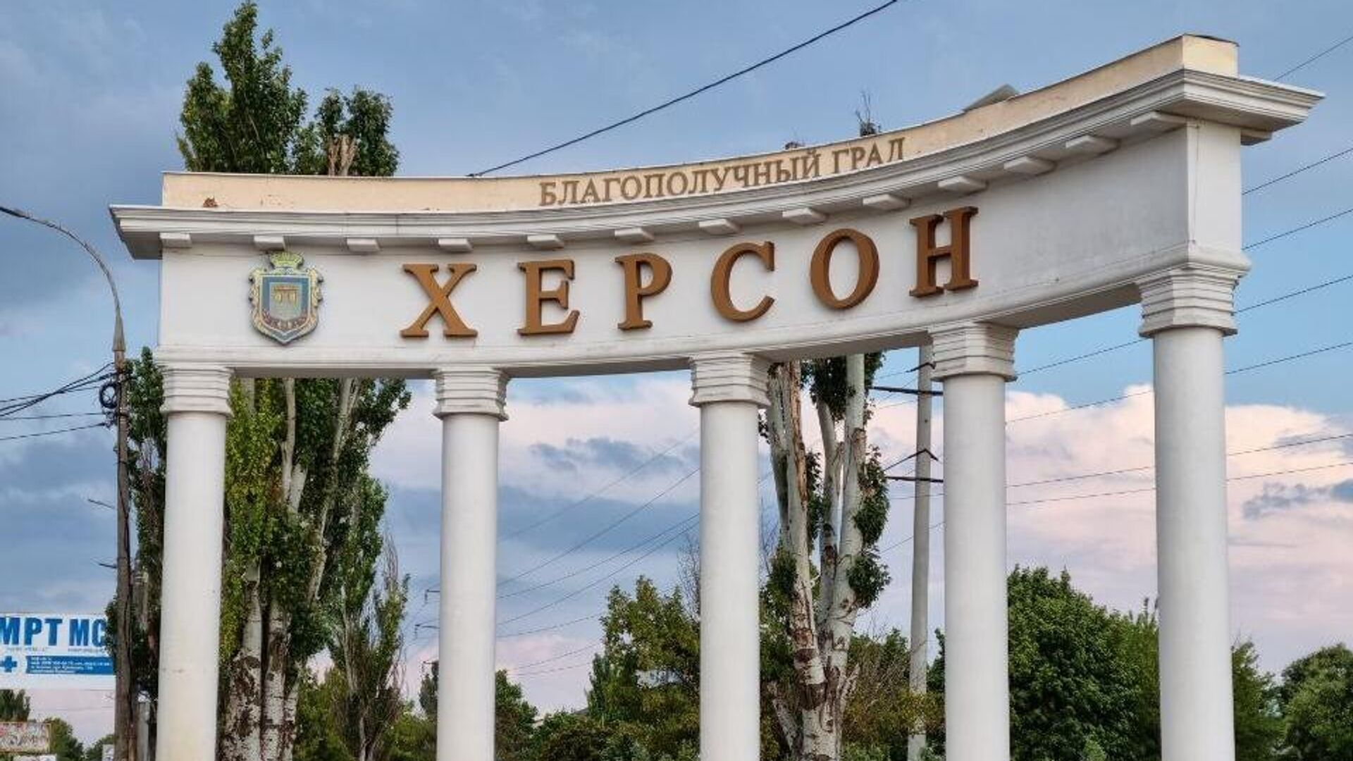 В Херсоне расстреляли начальника СИЗО Кирилла Рашина