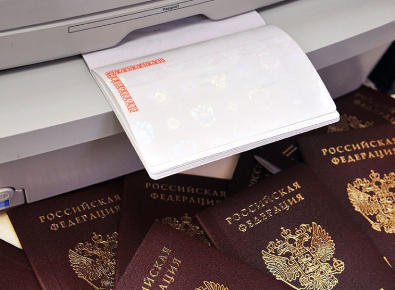 МВД: принтеров для печати паспортов не хватает