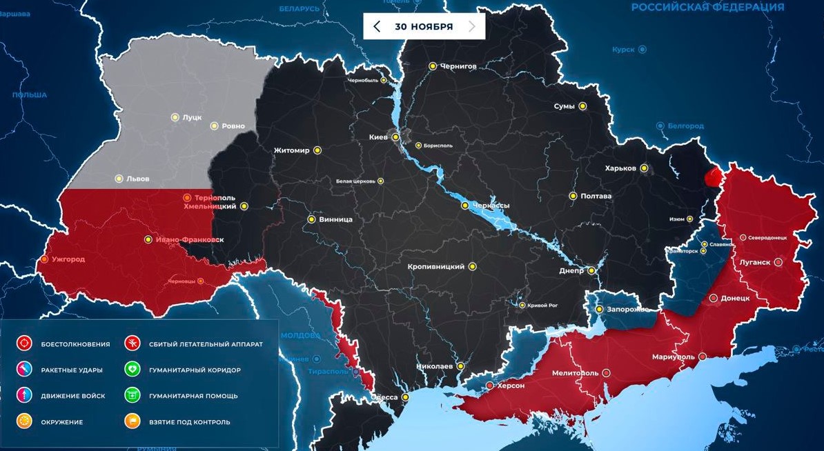Нарышкин: Польша ищет обоснование для оккупации территории Западной Украины