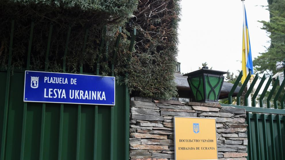 В посольстве Украины в Мадриде прогремел взрыв