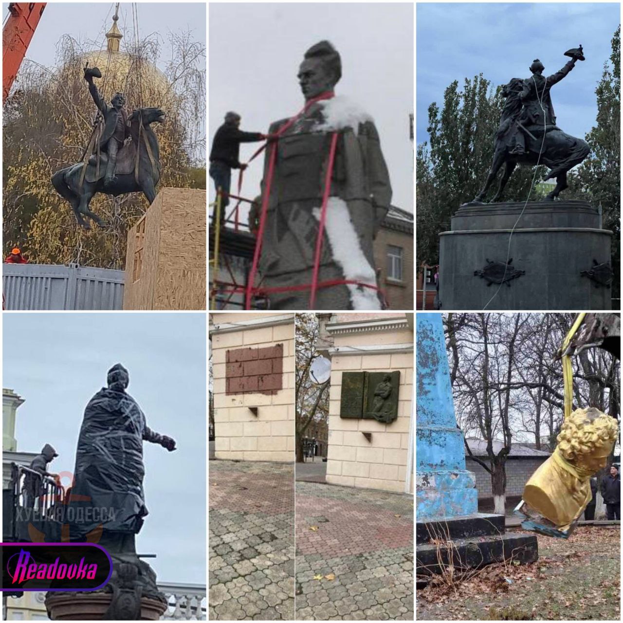 На Украине с упоением продолжают крушить памятники российским деятелям