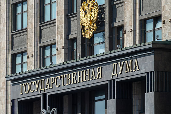 В России могут запретить использование некириллических алфавитов в рекламе