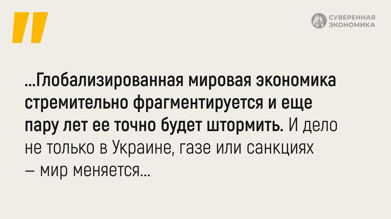 Расходы на обслуживание госдолга России в этом году выросли на 30%