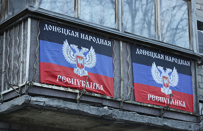 Донецк снова оказался под обстрелом украинских боевиков