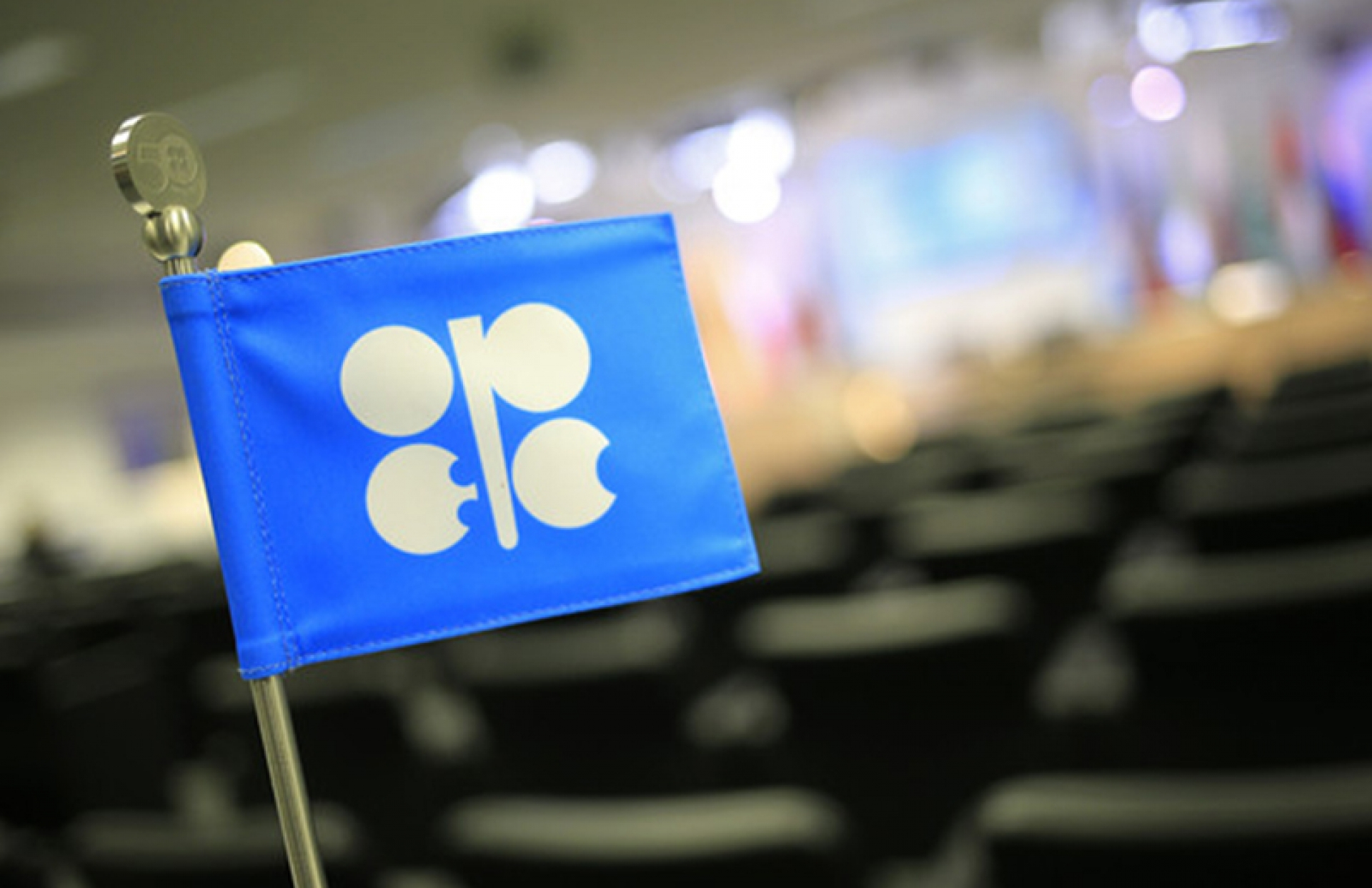 ОПЕК+ не будет менять параметры нефтяной сделки
