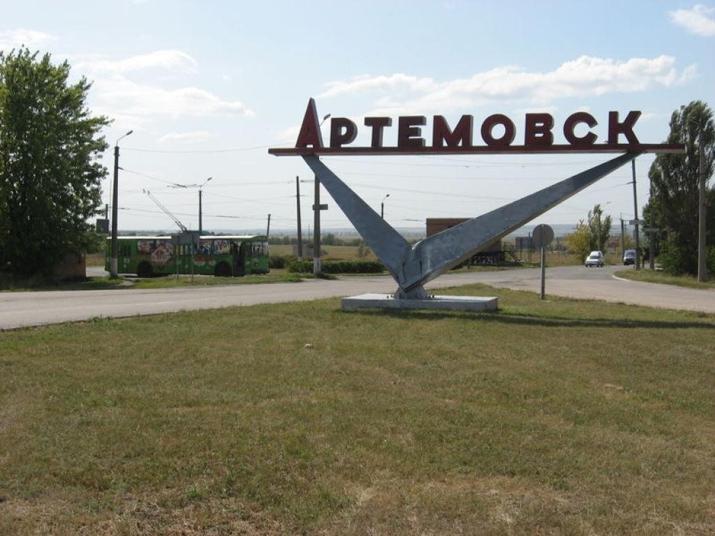 Ермак подтвердил окружение под Артемовском наемников из «Грузинского легиона»