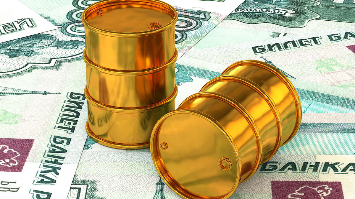 Нефтегазовые допдоходы бюджета РФ в ноябре оказались ниже прогноза на 90,2 млрд рублей