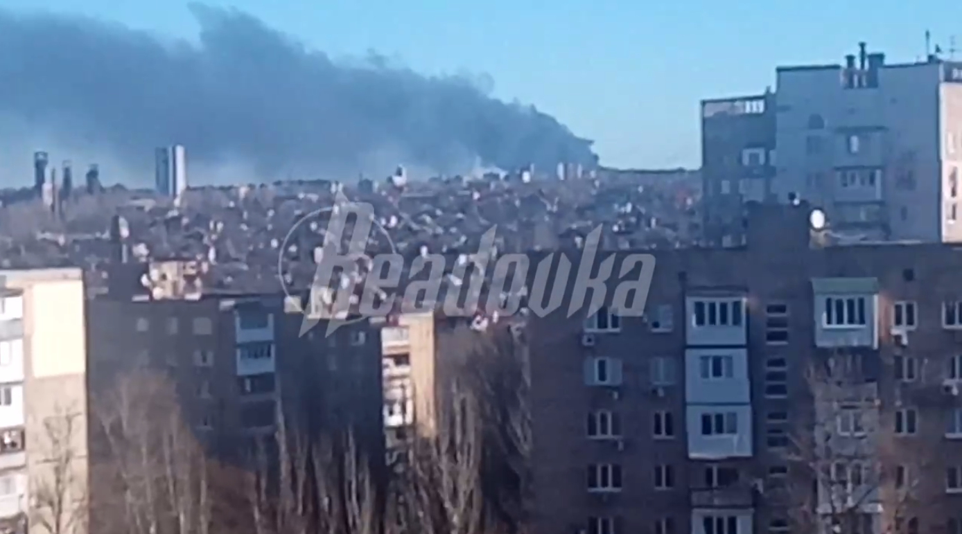 ВСУ также наносят удары по Макеевке