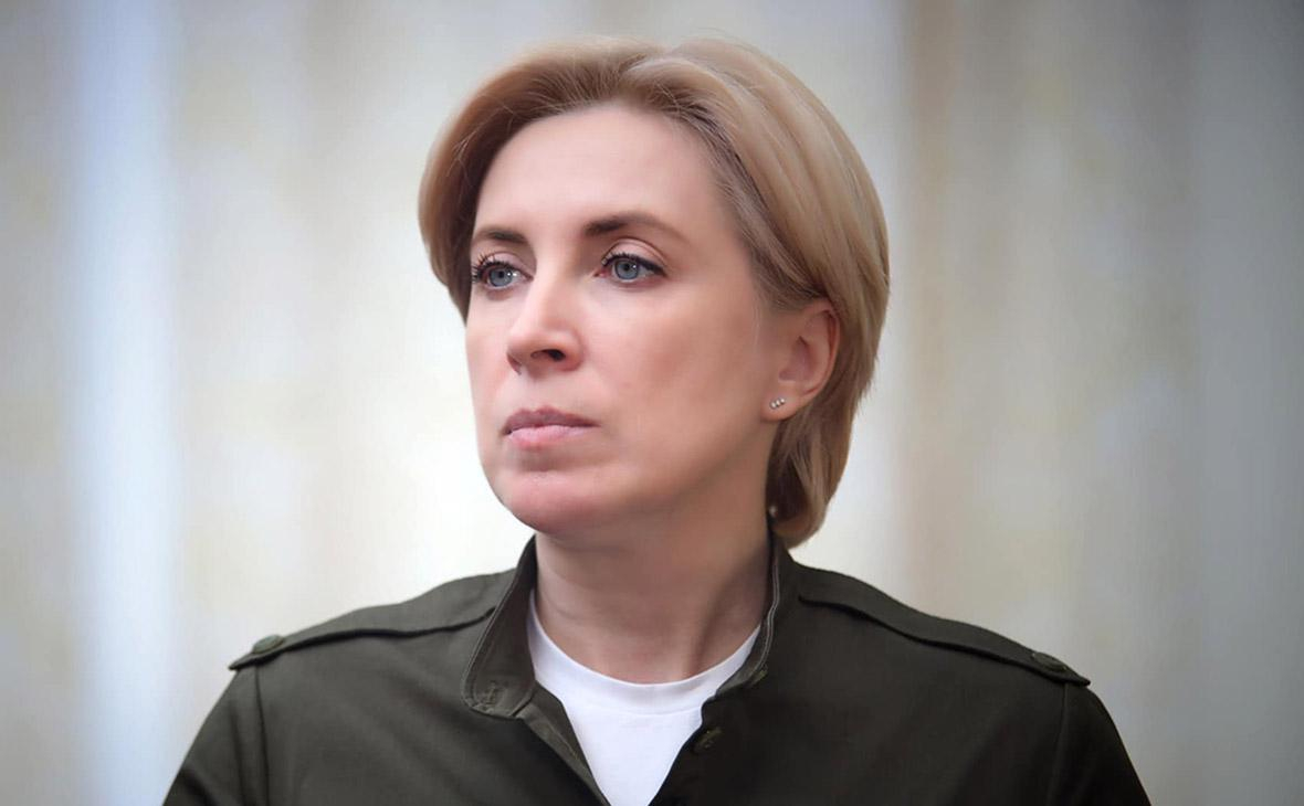 Московский суд заочно арестовал вице-премьера Украины Верещук