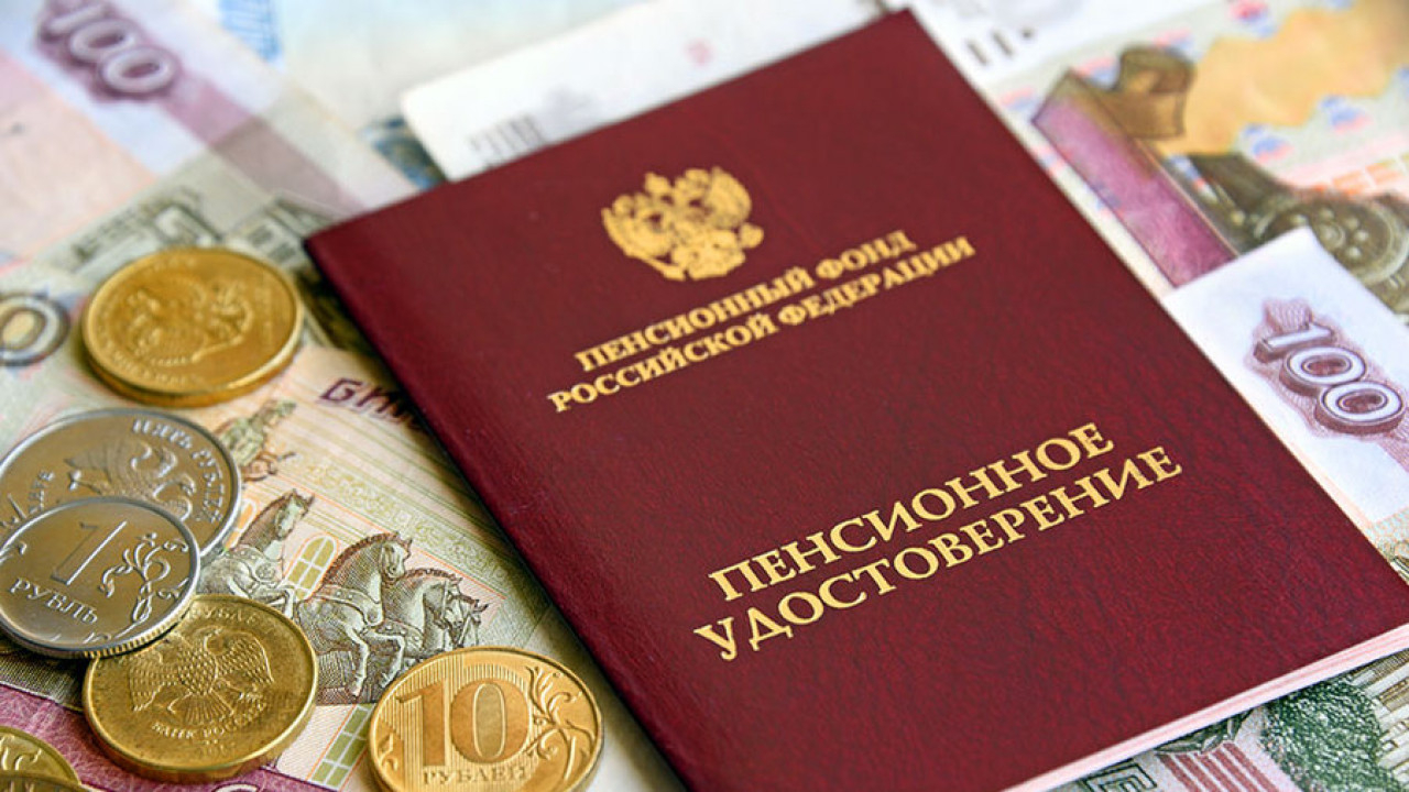 В Госдуму внесен законопроект о выплате 13 пенсии