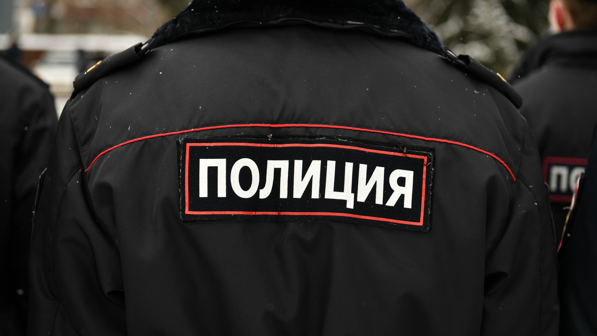 В Биробиджане ученого-геодезиста обвинили в госизмене