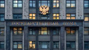 Госдума приняла закон об установлении МРОТ в размере 16242 рублей в 2023 году