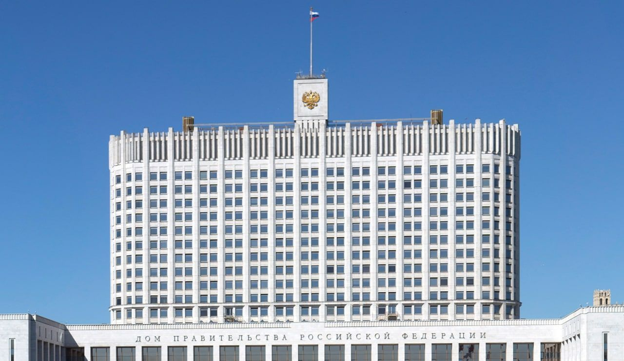 Кабинет министров не поддержал законопроект о 13 пенсии гражданам