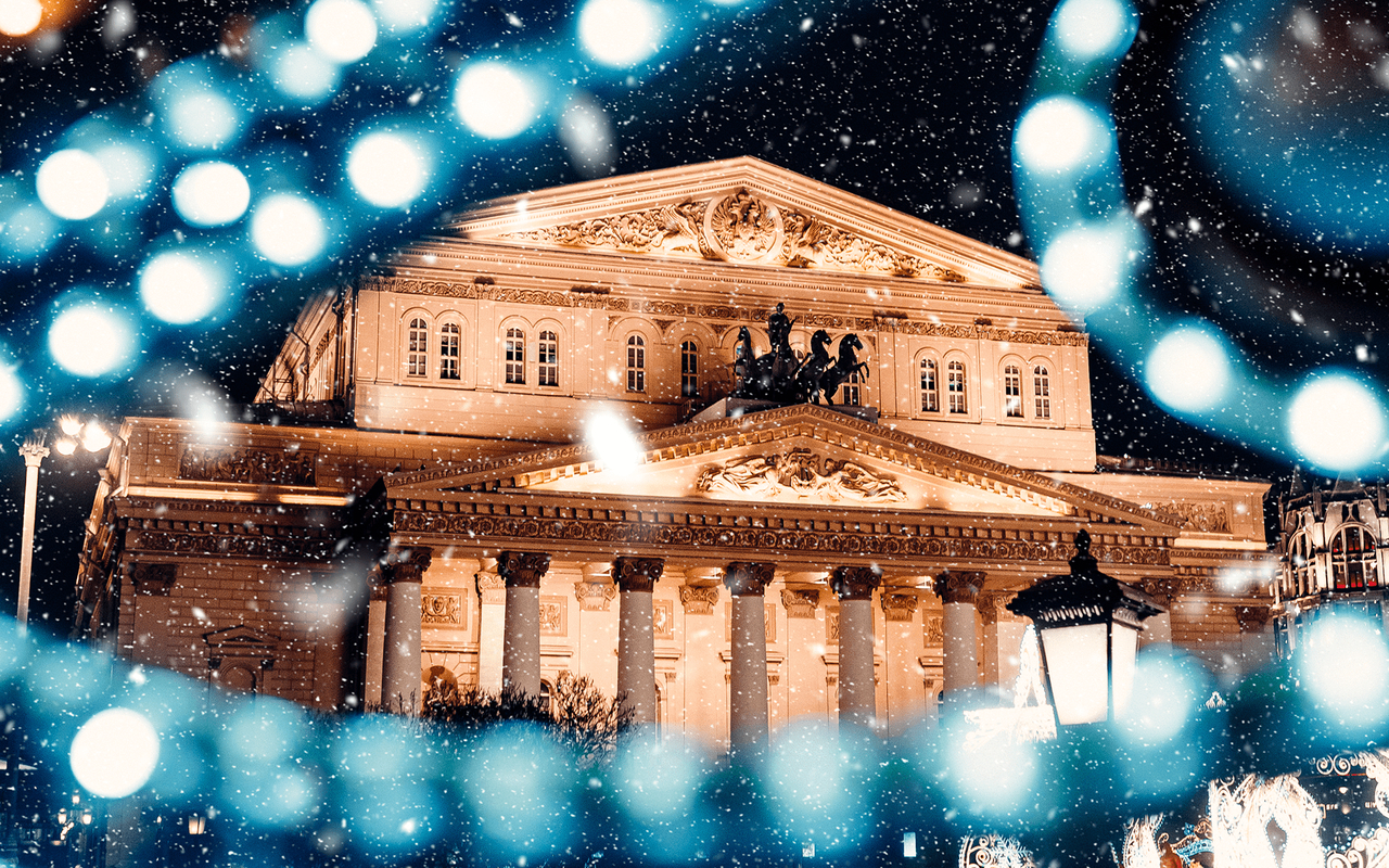 На портале Discover Moscow появился новогодний путеводитель
