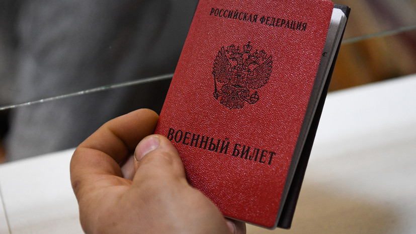 Добровольца, который не получал выплаты, внесут в реестр