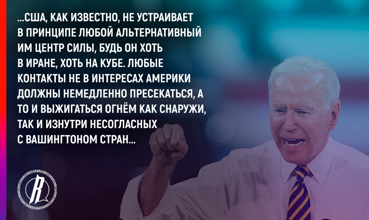 На Западе растет беспокойство относительно сотрудничества России и Ирана