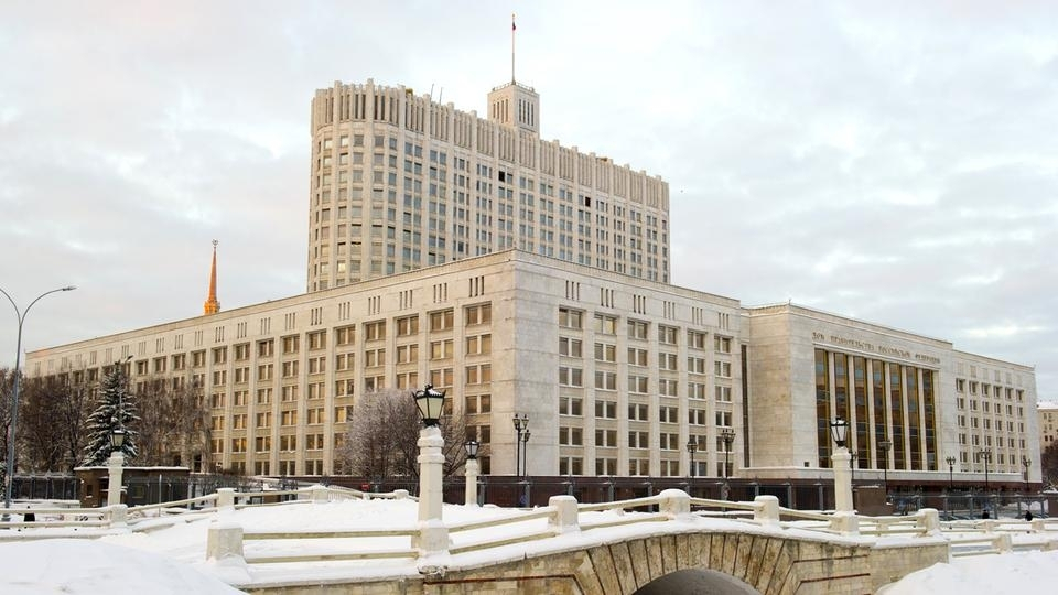 Правительство РФ направит 3,3 млрд рублей на выплаты малоимущим семьям