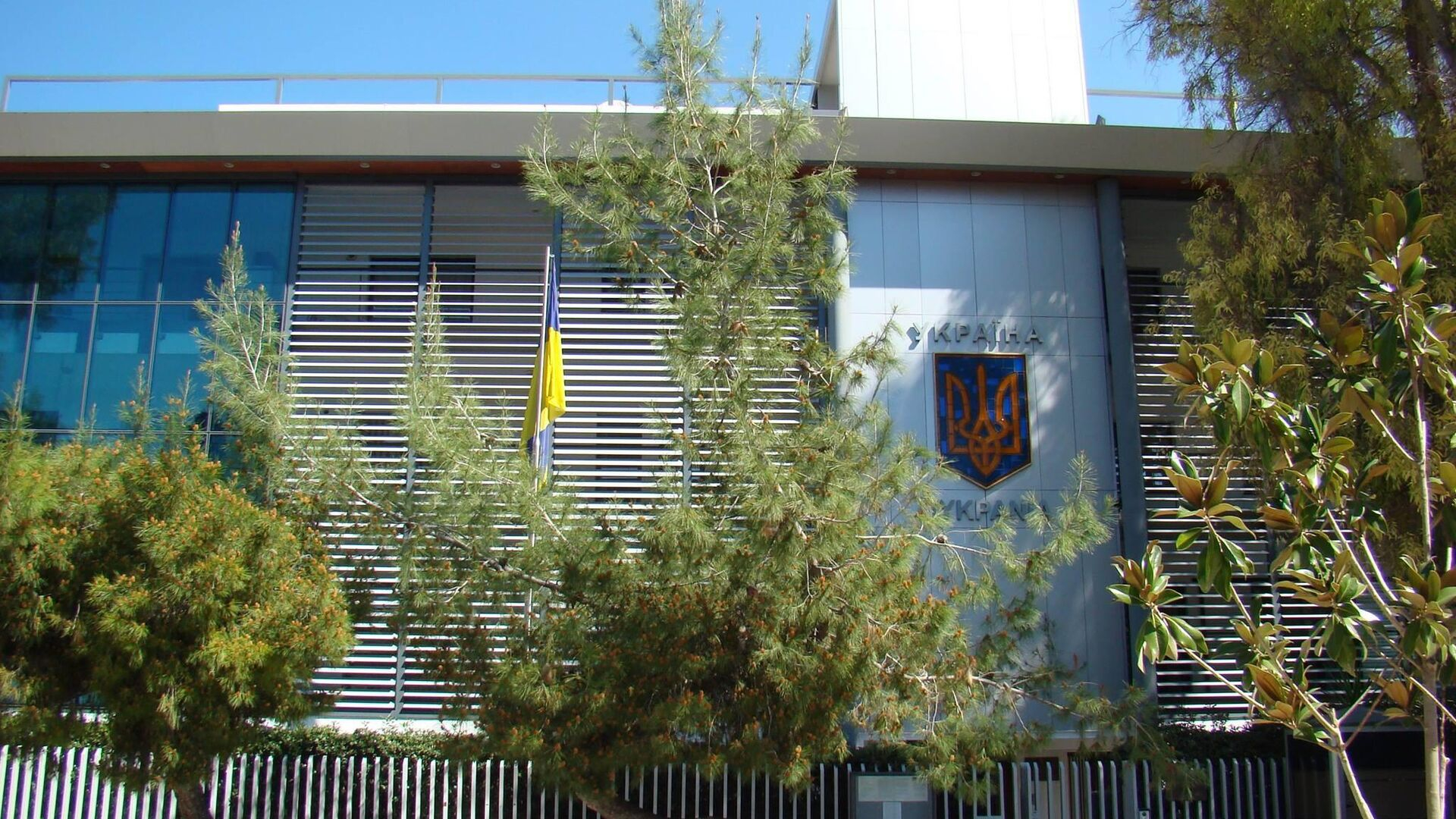 Странное письмо пришло теперь в посольство Украины в Греции