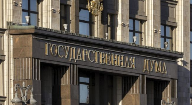 В ГД внесен законопроект о возможности голосовать с 16 лет