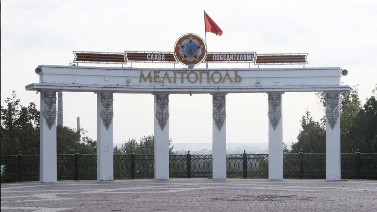 В Мелитополе прозвучали взрывы