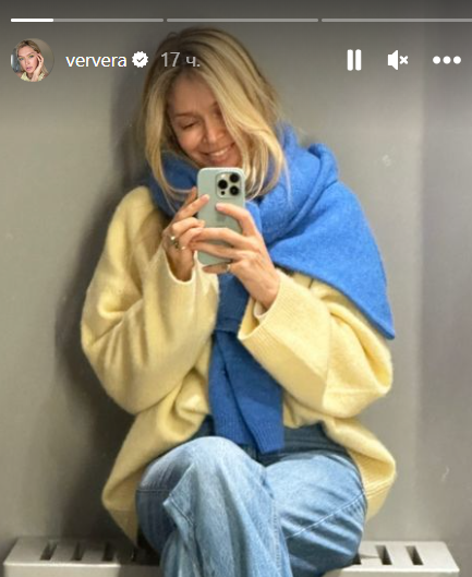 Довольная и счастливая Вера Брежнева показала фотографию без обручального кольца