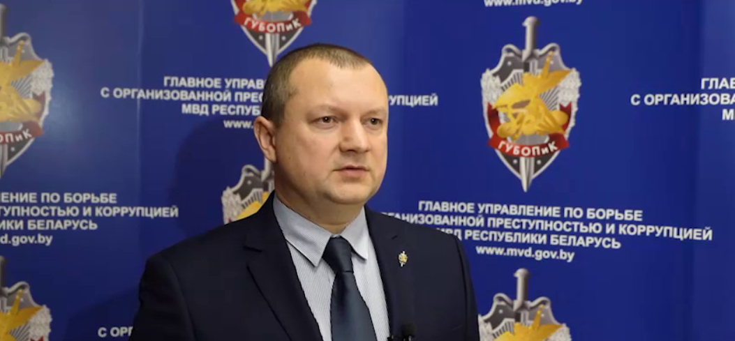 МВД РБ: в Польше и Литве создается военизированное экстремистское формирование