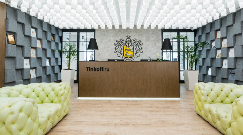 Проект «Точка» может перейти к «Тинькофф»