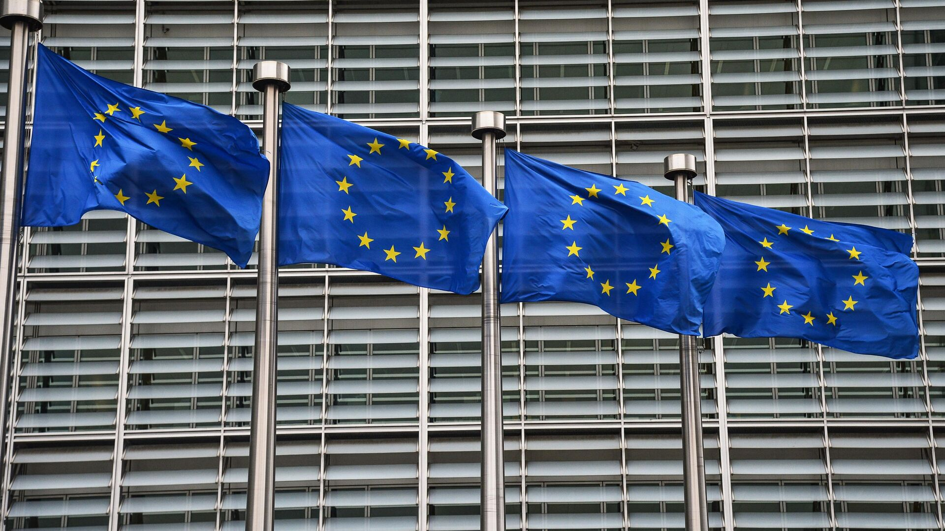 Еврокомиссия направила Украине 500 млн евро