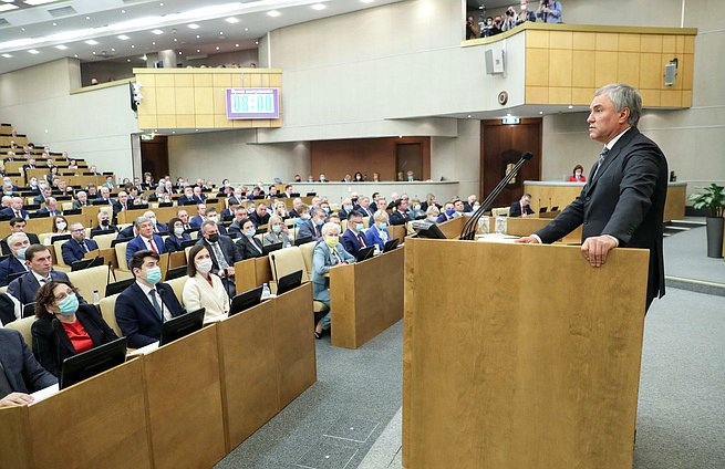 Госдума приняла закон о пожизненном лишении свободы за диверсии