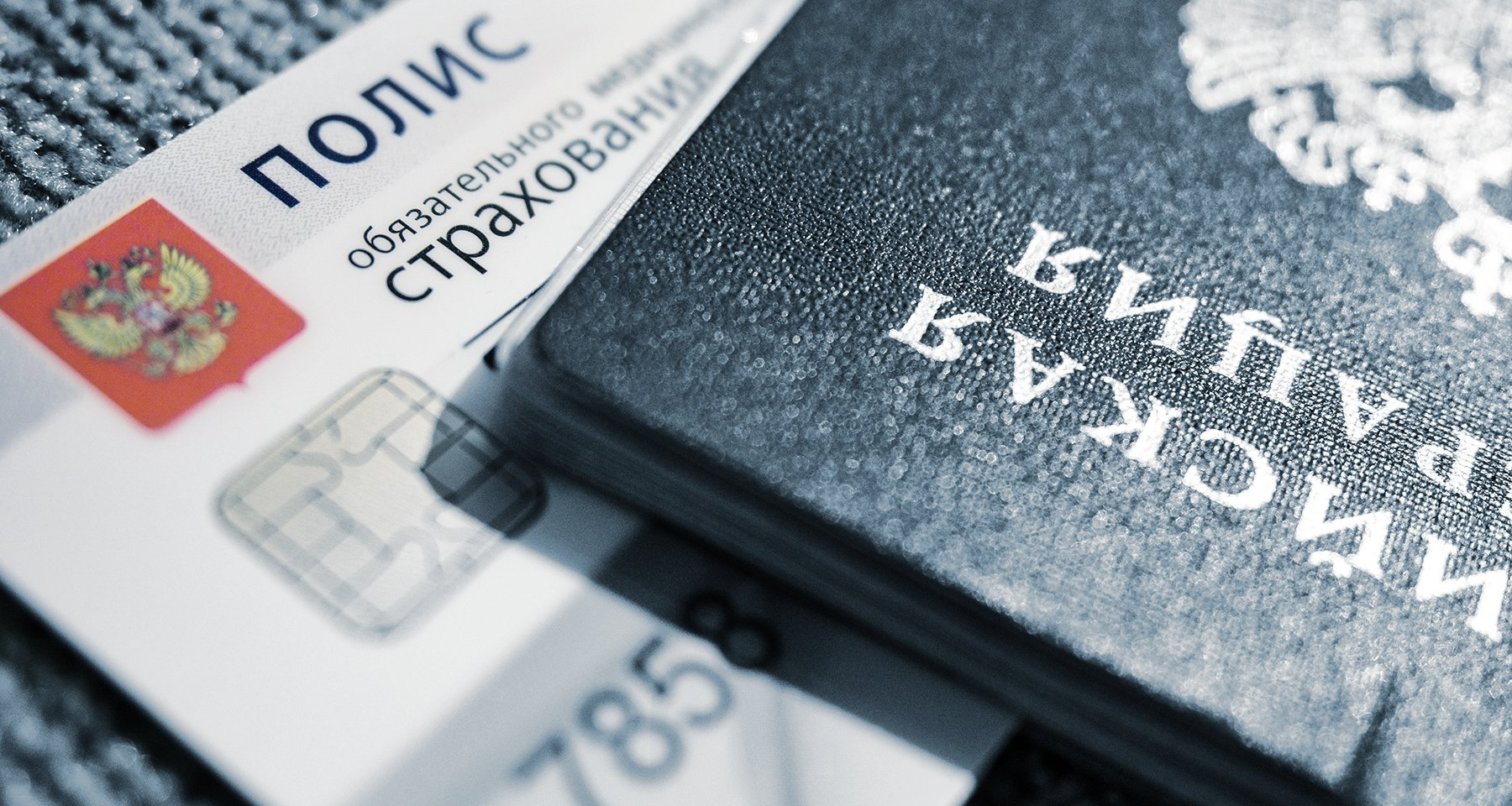 Правительство России утвердило постановление о тестированиях на грипп в рамках ОМС