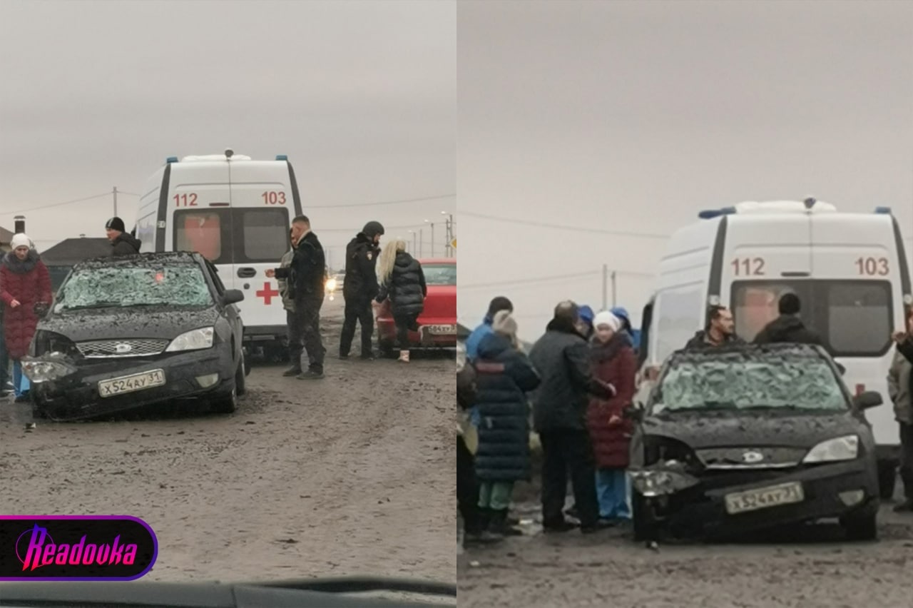 В результате обстрела Белгорода со стороны ВСУ пострадали четыре человека