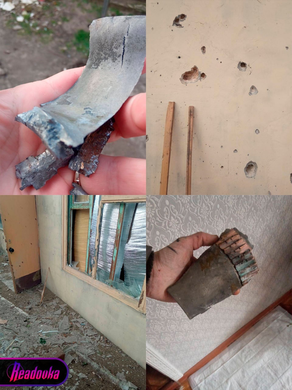 В результате обстрела Белгородской области погиб один человек