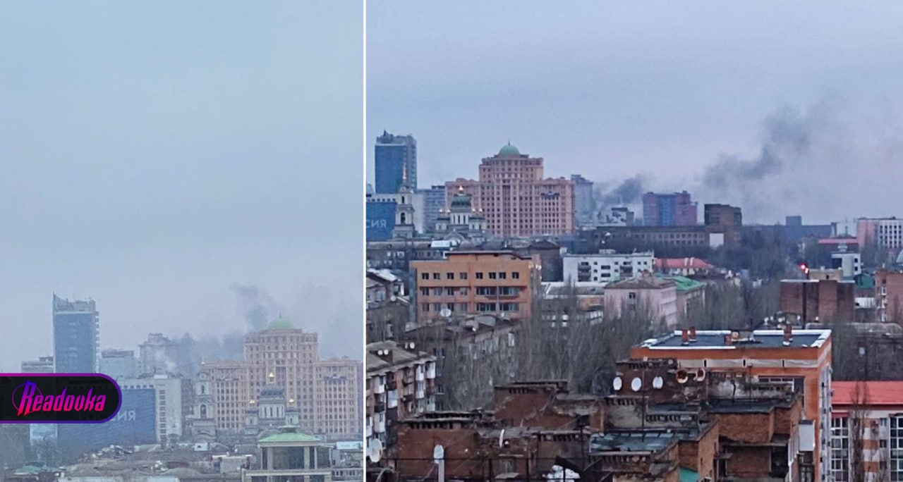 Боевики ВСУ снова терроризируют Донецк огнем РСЗО
