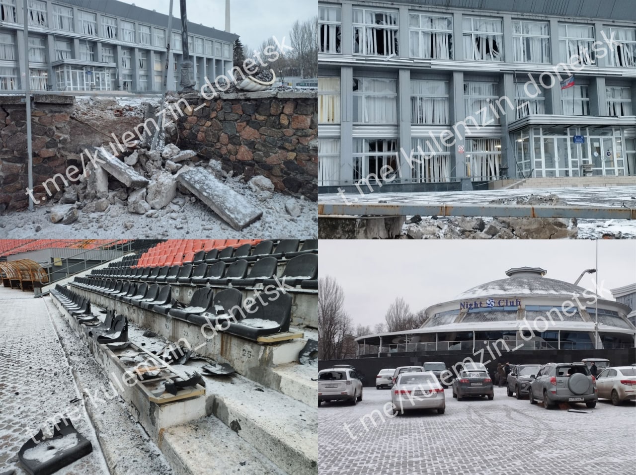 Украинские боевики прицельно били по гражданским объектам Донецка