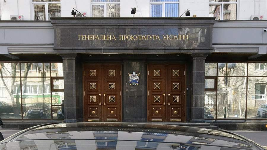 На Украине завершено расследование в отношении Януковича и Азарова