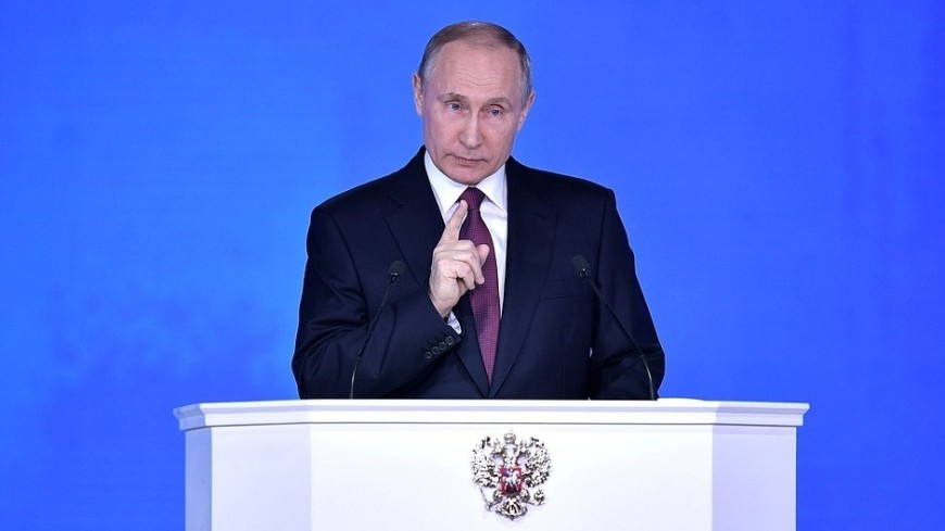 Песков: послание Путина Федеральному собранию не состоится в этом году
