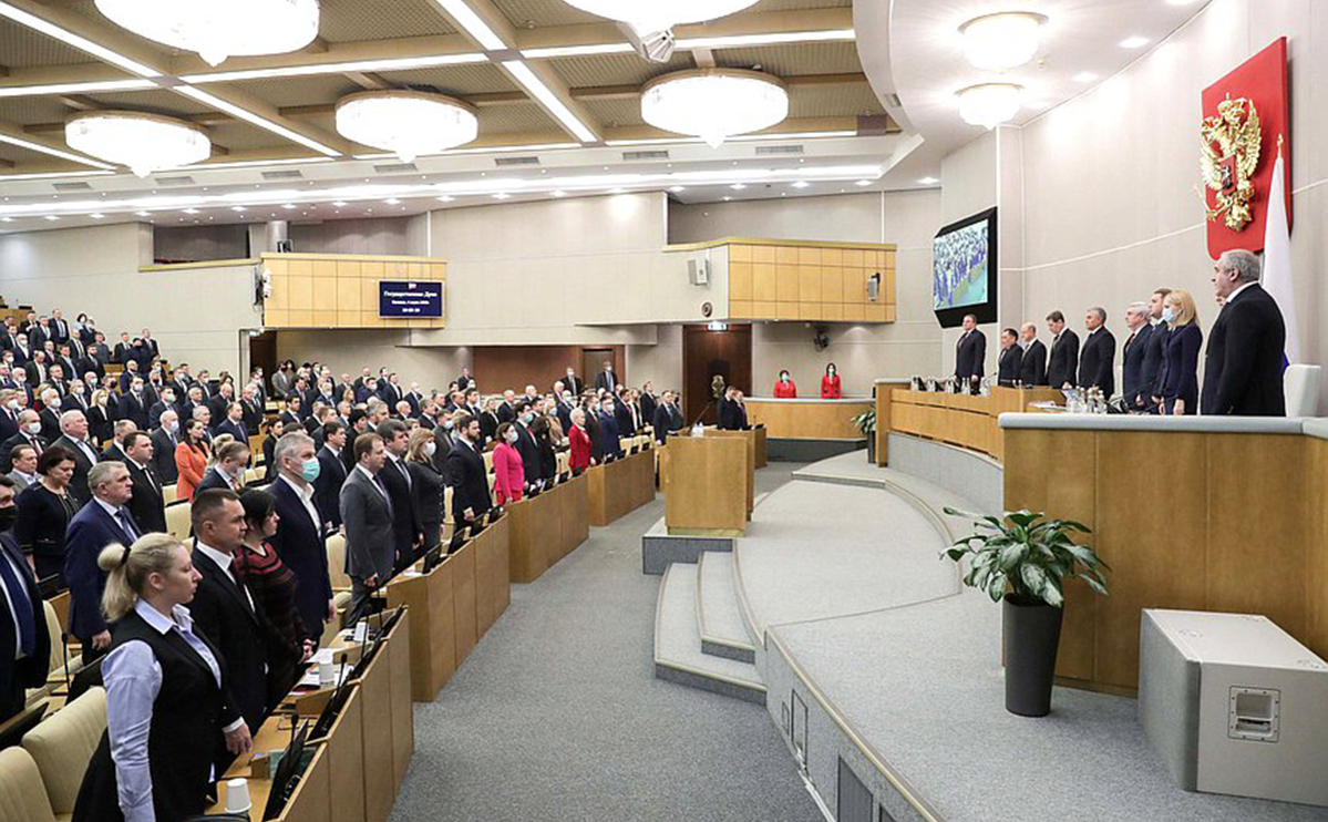 ГД приняла законопроект об отмене судопроизводства в отношении мобилизованных