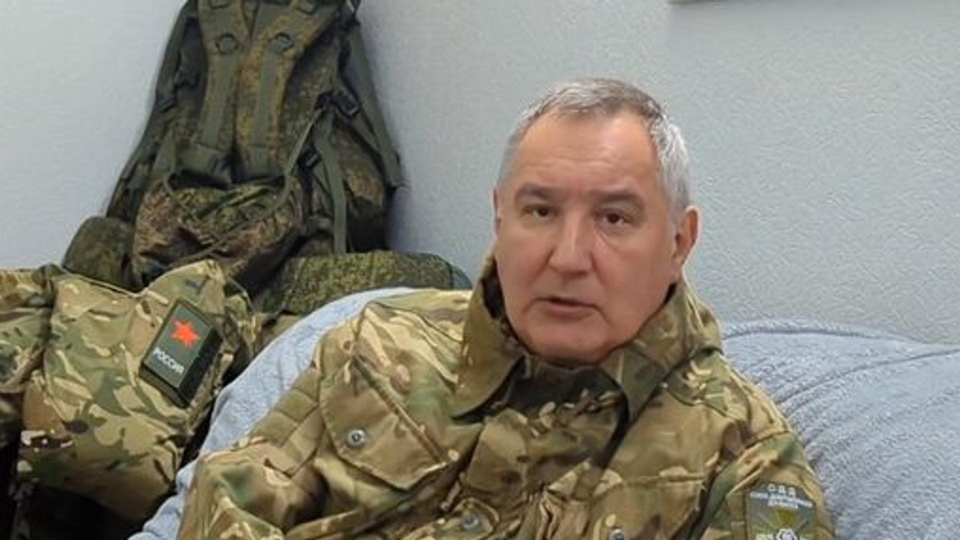 Рогозин рассказал об обстреле Донецка, в ходе которого получил ранение