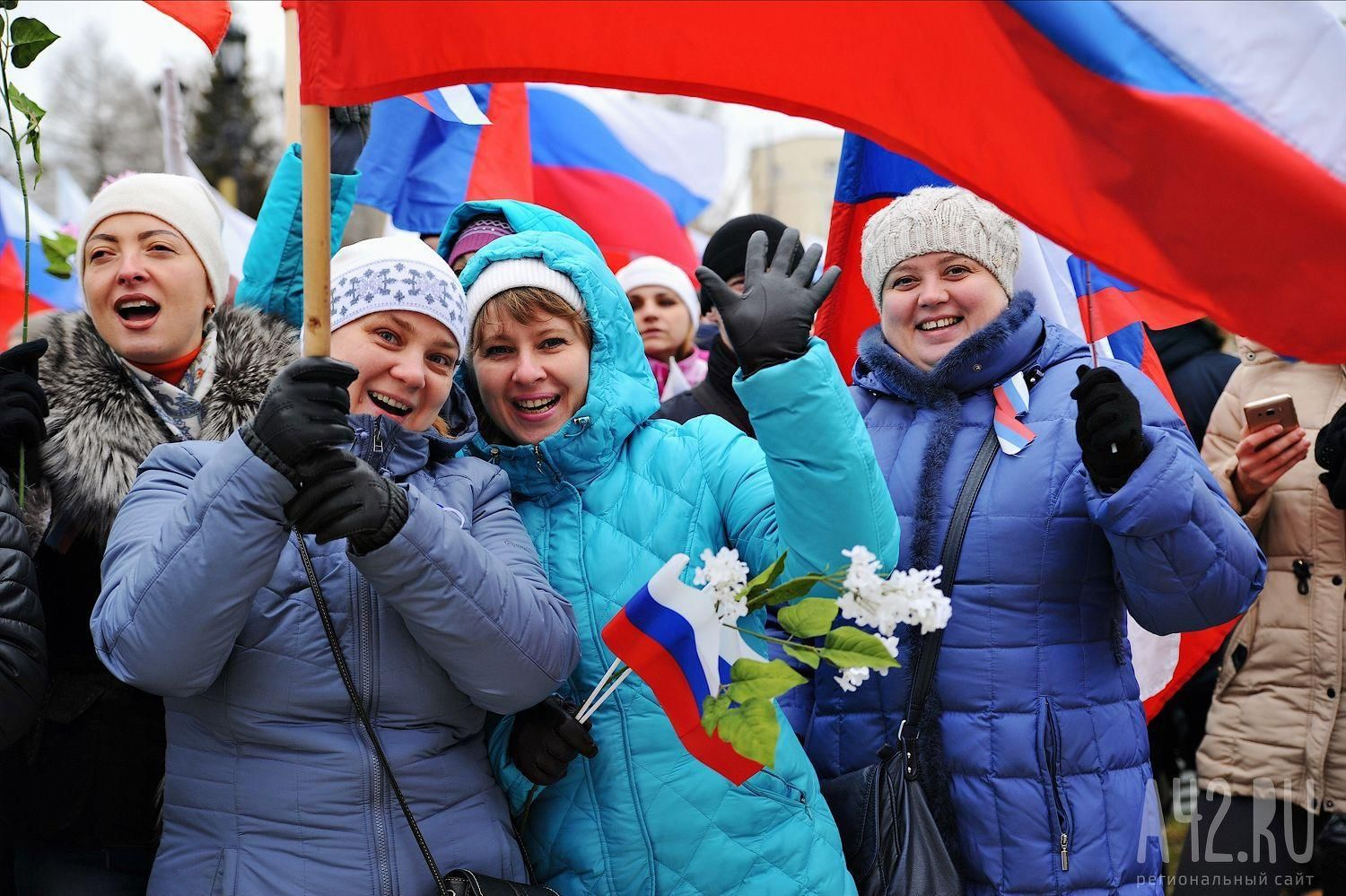 С начала СВО у граждан РФ вырос уровень оптимизма относительно будущего страны