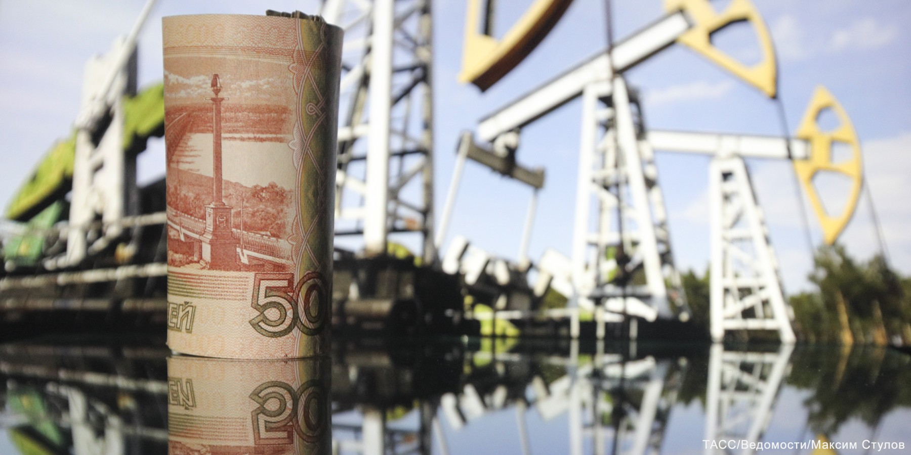РФ не будет продавать нефть странам, присоединившимся к ценовому потолку