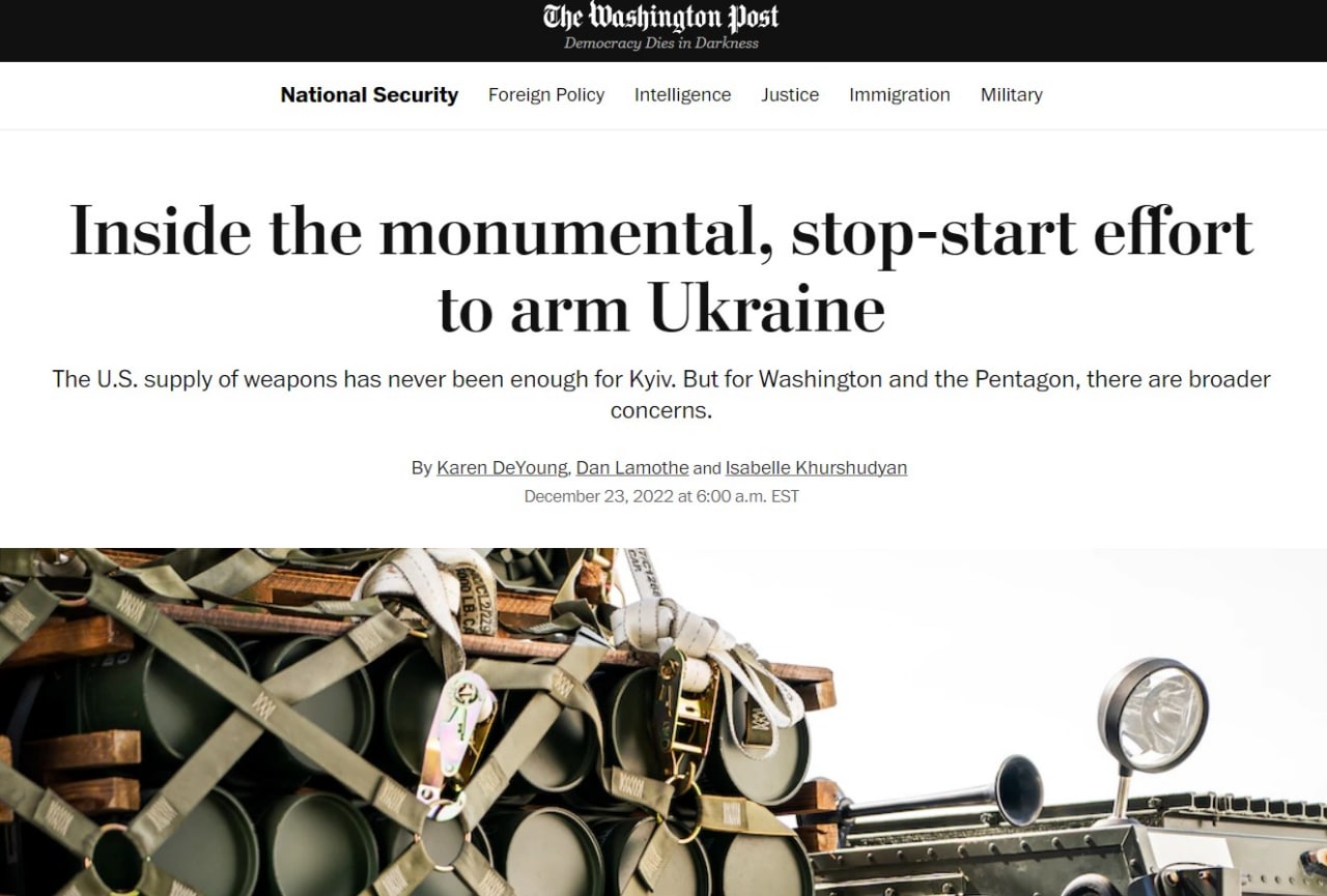 Пентагон истратил арсенал боеприпасов и собирается истощать запасы союзников