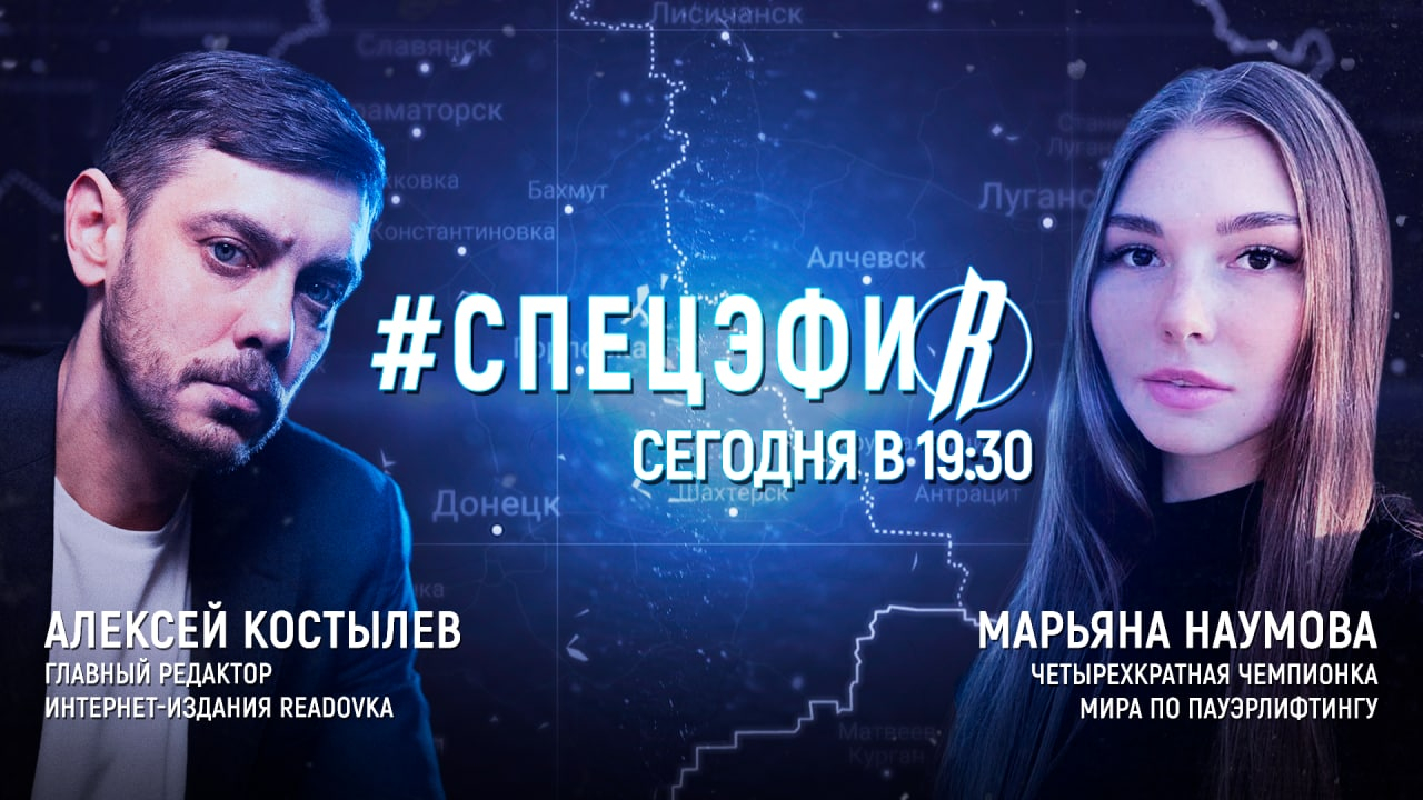 Почему о ситуации на фронте нужно говорить как можно больше