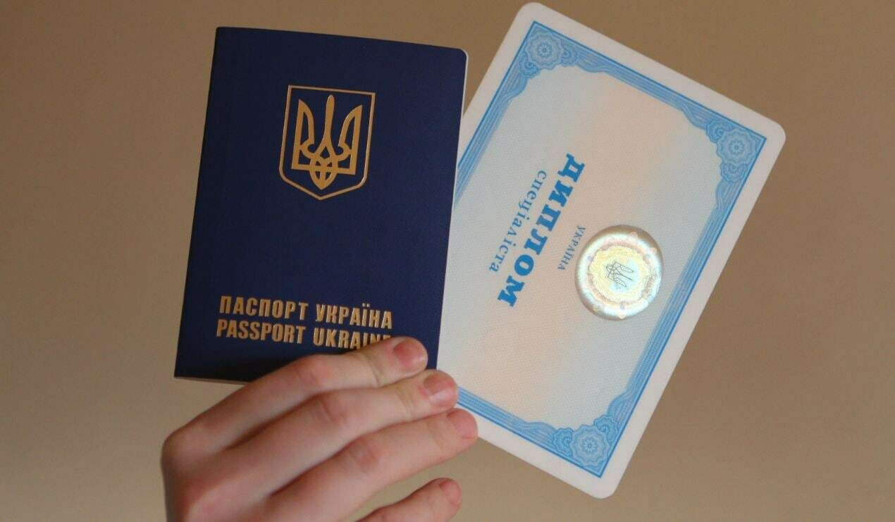 Россия больше не признает украинские дипломы