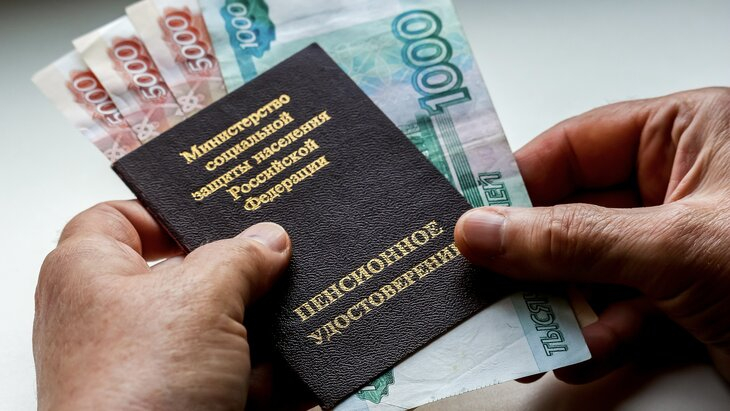 Подписан пакет законов для участников добровольных пенсионных программ