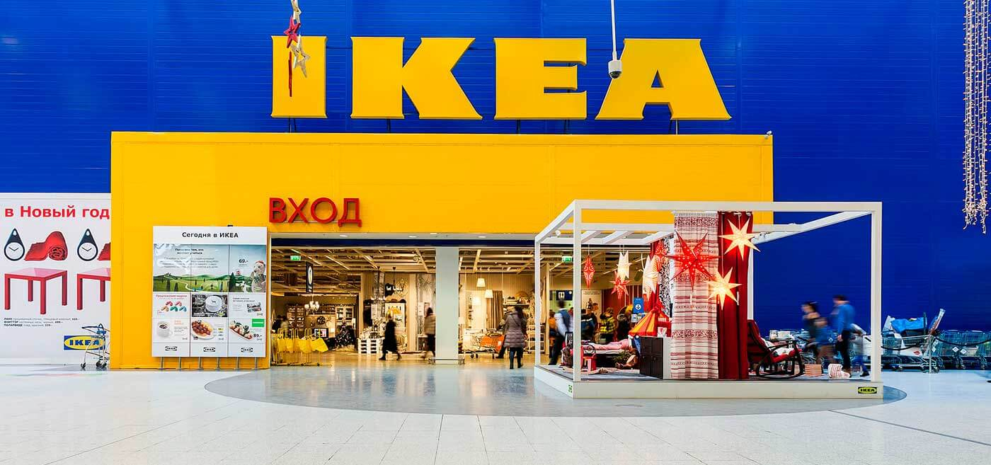 IKEA гарантировала сотрудникам сохранение зарплаты и полного соцпакета