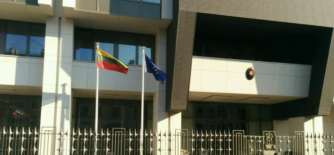 Сотрудника посольства Литвы объявили персоной нон грата