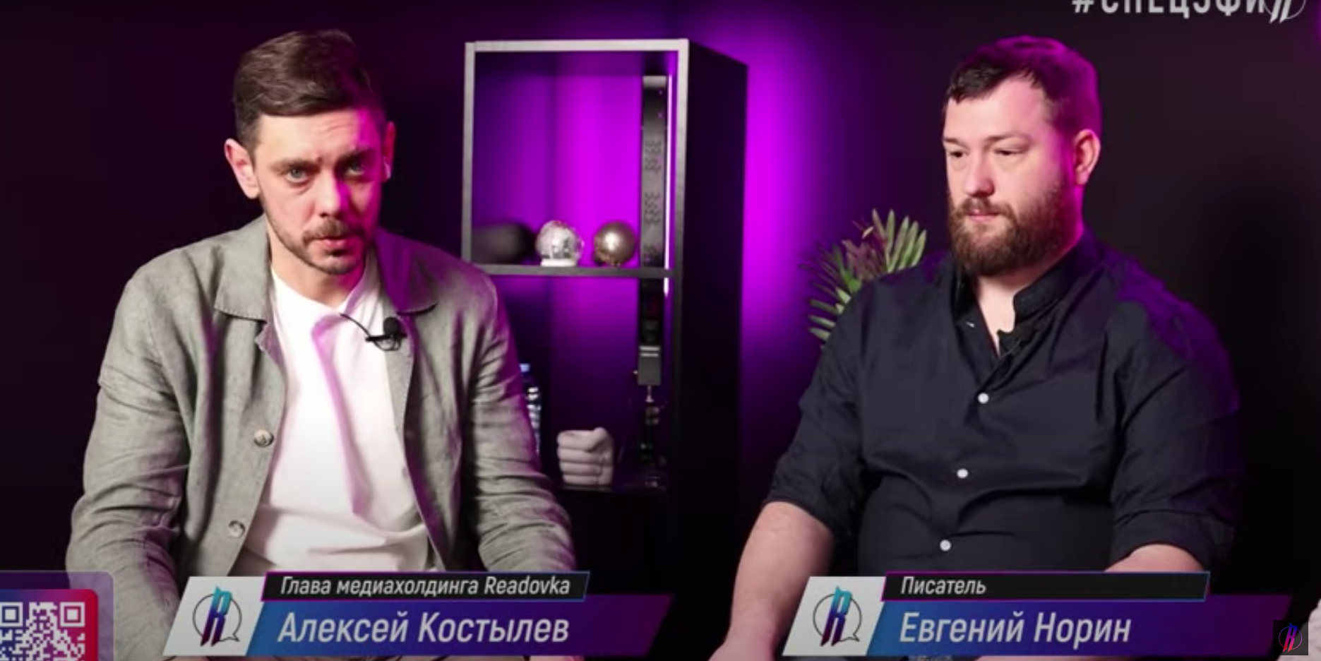 Участники «Спецэфира»: «Мы изначально прыгнули на очень многочисленную армию»