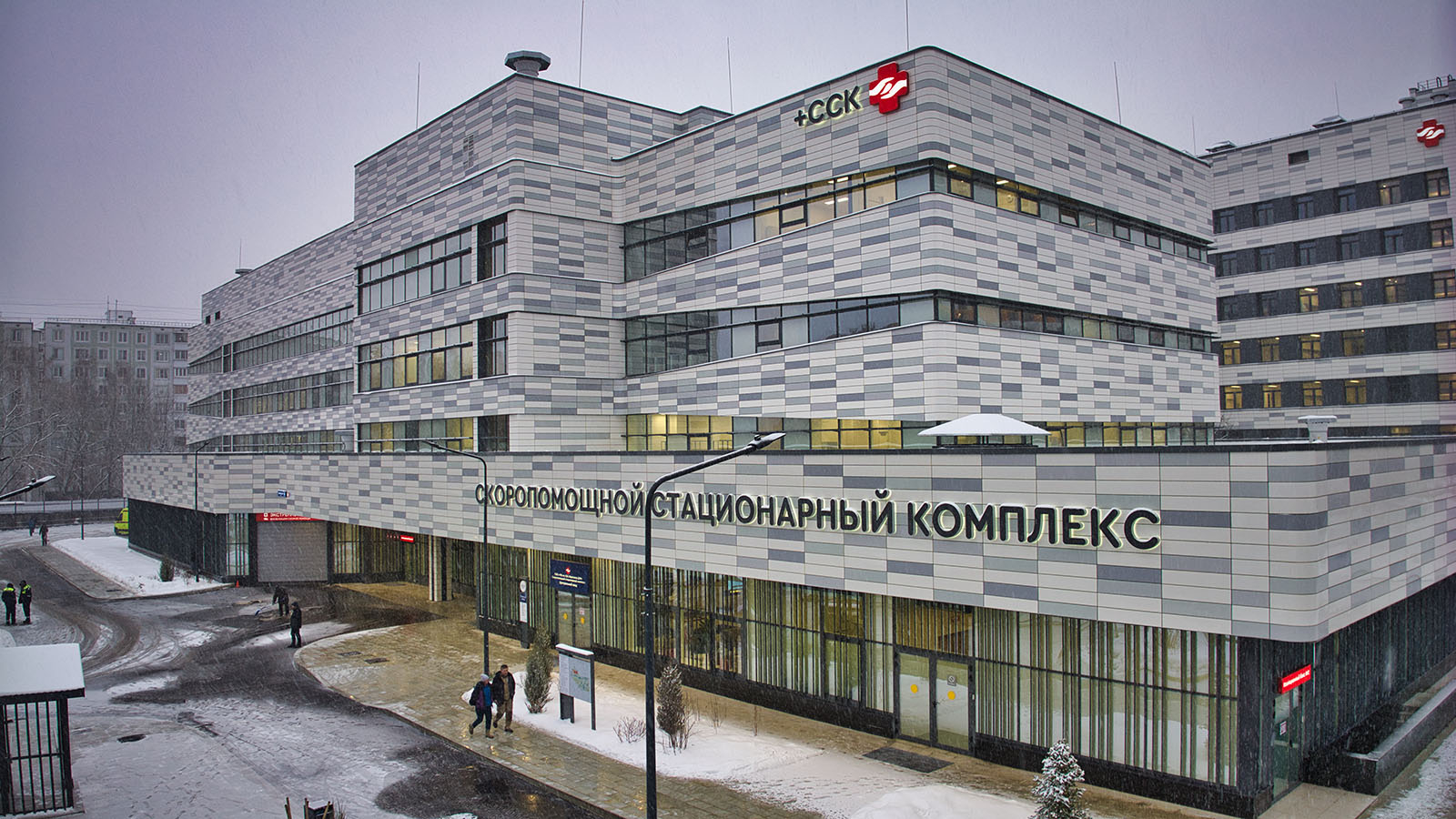 Собянин открыл скоропомощной корпус ГКБ им. Вересаева
