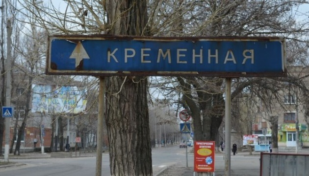Офицеры Генштаба проверяют подразделения ВСУ, которые хотят захватить Кременную в ЛНР